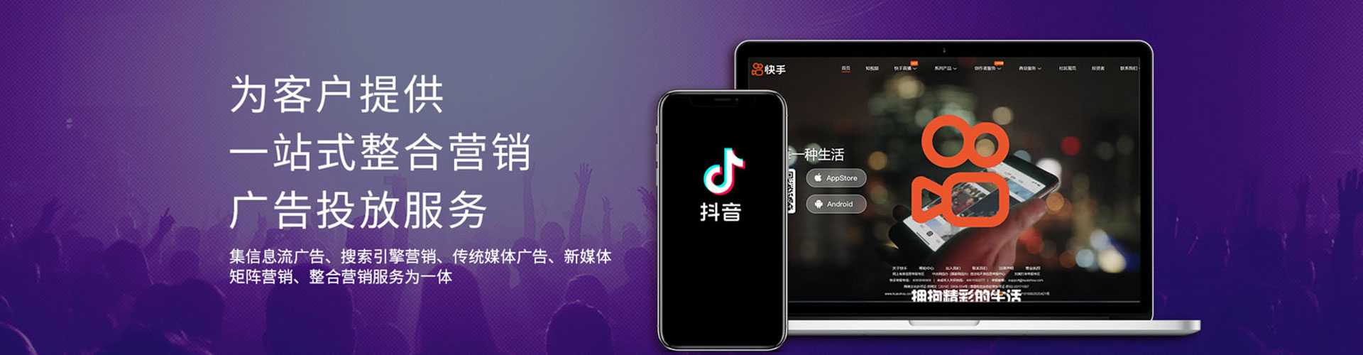 登封百度推广代理