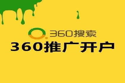 信息流广告的个性化投放策略及效果评估案例
